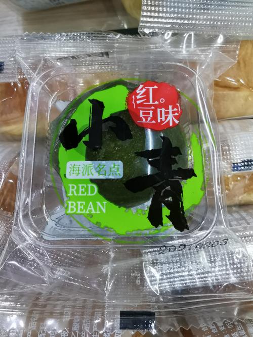 南通桦冠塑料包装 专业塑料包装箱的制造与服务