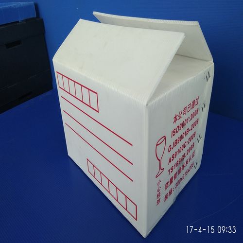 东莞市塑卡优包装 塑料包装箱的行业价值与应用指南