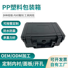 汽车修理工具箱的塑料包装箱 选购指南与使用要点