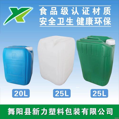 舞阳县新力塑料包装有限公司简介——塑料包装箱产品介绍