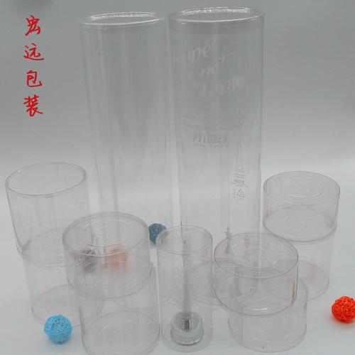 工厂专业直供 PVC彩色印刷圆筒与透明塑料包装盒的全场景包装解决方案